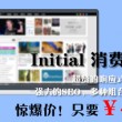 安卓手机照片怎么导入苹果新手机