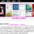 office2010永久密钥